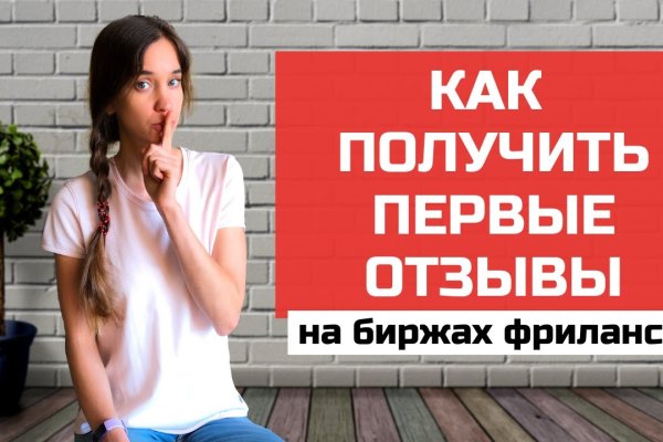Актуальные ссылки кракен на 2025
