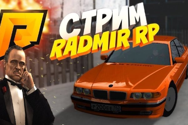 Кракен даркнет войти