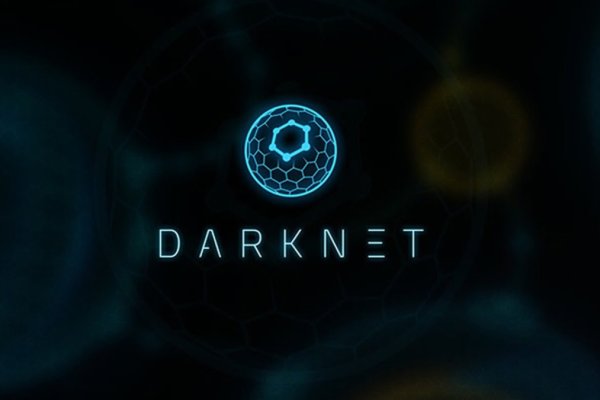 Kraken даркнет рынок