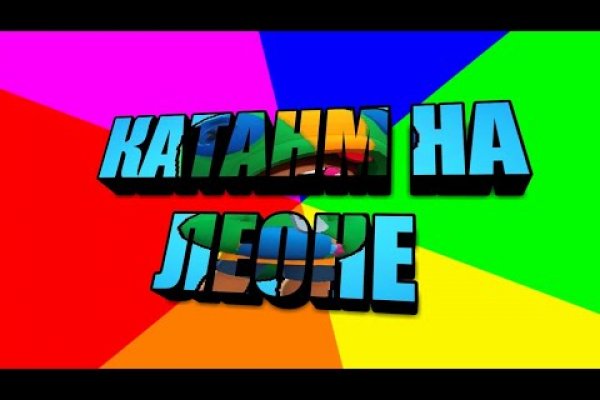 Кракен телеграмм магазин