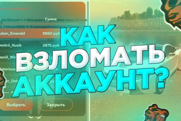 Кракен маркетплейс в питере