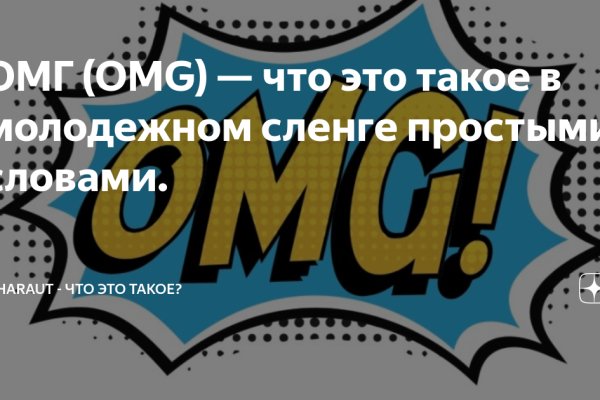 Кракен даркнет store kraken dark link