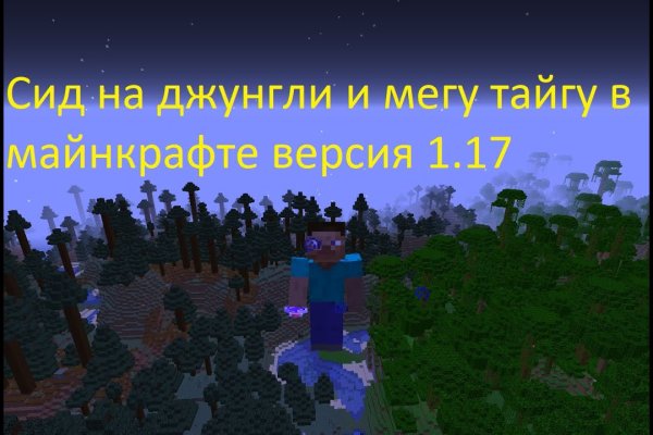 Кракен продажа наркотиков
