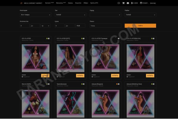 Кракен сайт 2krnk cc