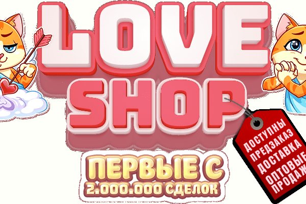 Кракен зеркало