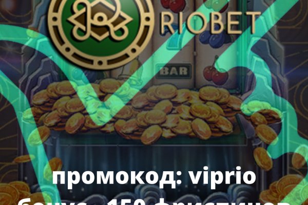 Кракен вход ссылка kraken torion net