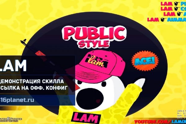 Кракен сайт 18