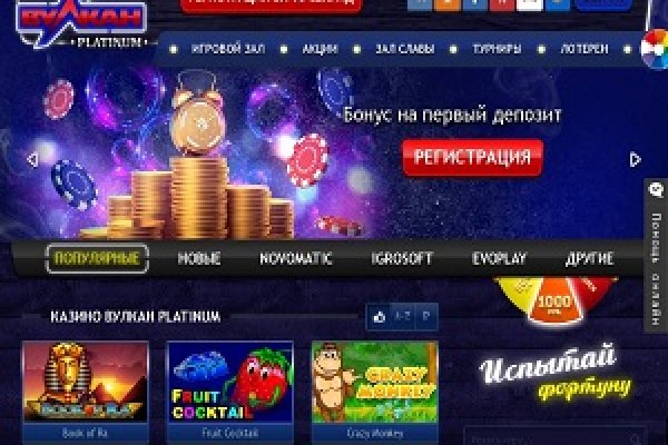 Ссылка кракен официальная тор