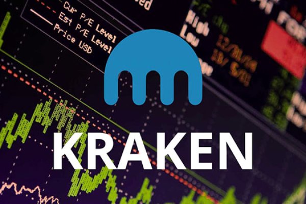 Что такое кракен магазин