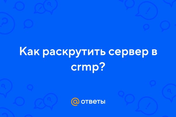 Кракен маркет даркент только через тор