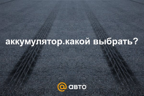Кракен маркет наркотики