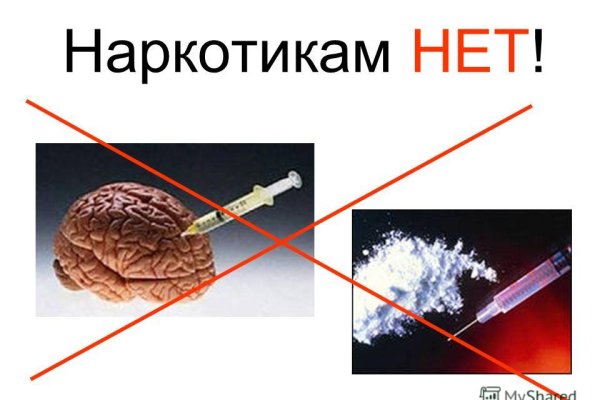 Кракен что это за маркетплейс