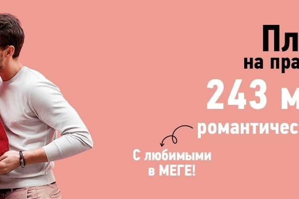 Кракен даркнет не работает