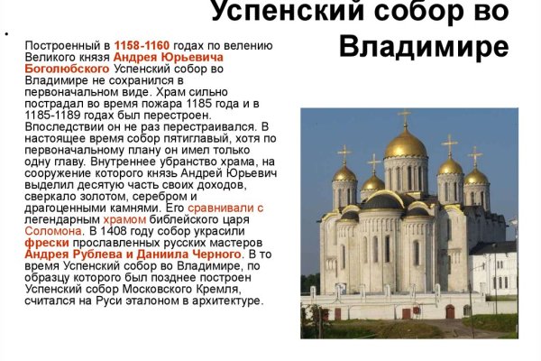 Kraken новая ссылка