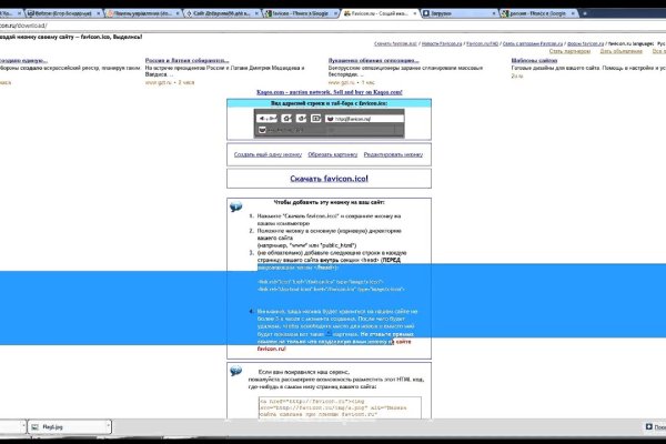 Kraken актуальные зеркала krakentor site
