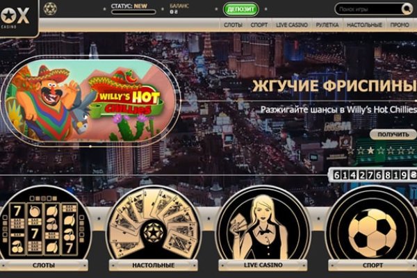 Кракен оригинальные ссылка в тор