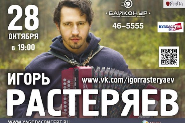 Как вывести деньги с kraken