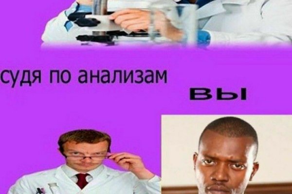 Сайт кракен через тор