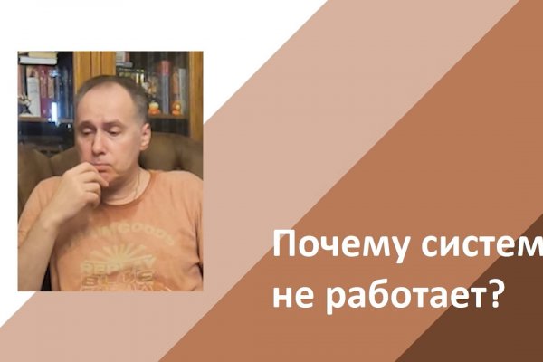 Кракен тор krakendark krakendark link