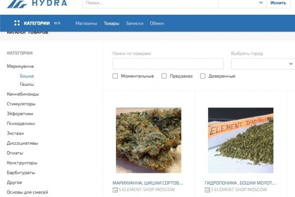 Кракен маркетплейс тор