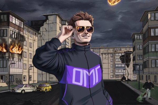 Кракен маркетплейс официальный сайт