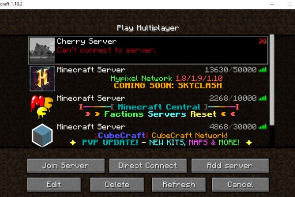 Какой нужен тор чтоб зайти в кракен