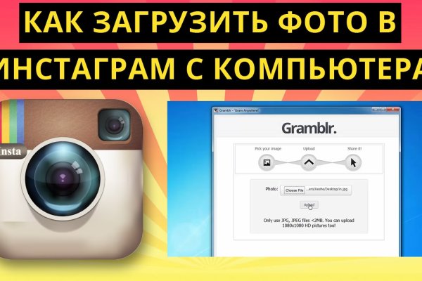 Кракен маркетплейс ассортимент