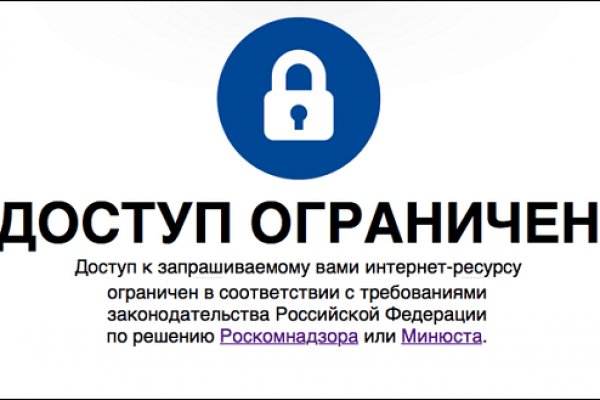 Кракен маркетплейс вход