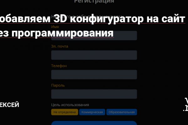 Kra38.at