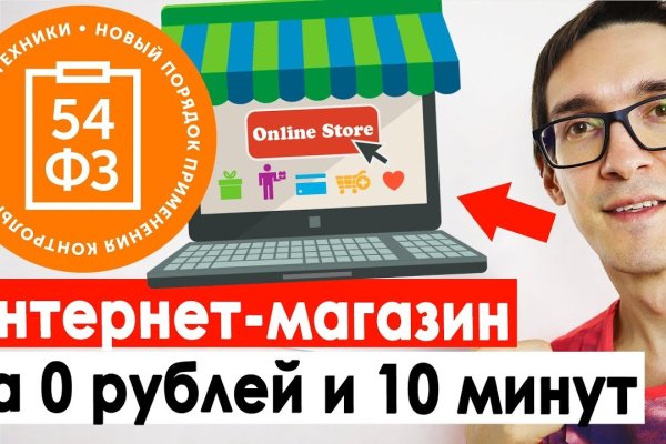 Кракен маркетплейс зеркало