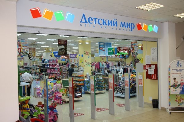 Кракен офф сайт