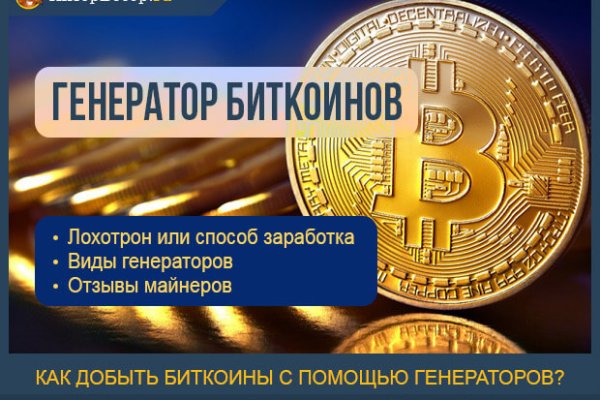 Как вывести деньги с kraken