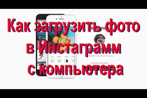 Дарк маркетплейс кракен