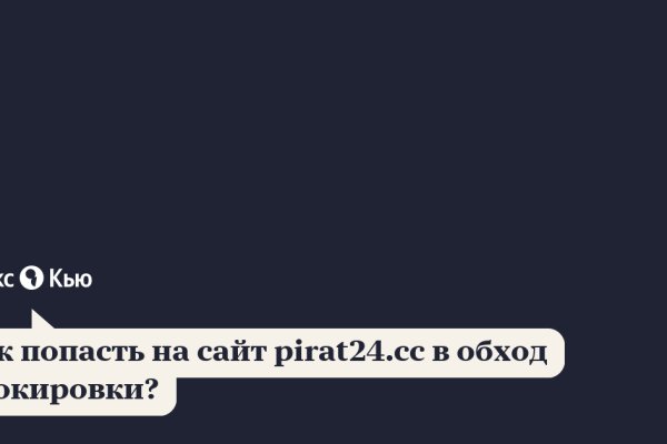 Kraken17at