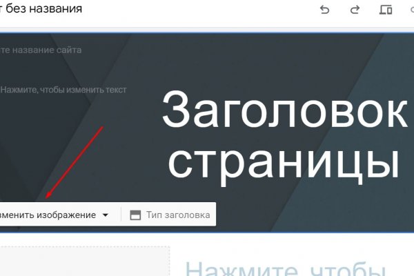 Официальный сайт kraken kraken clear com