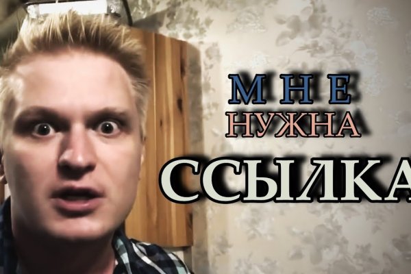 Кракен зеркала krk store com
