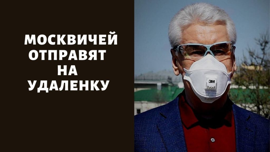 Где купить наркоты