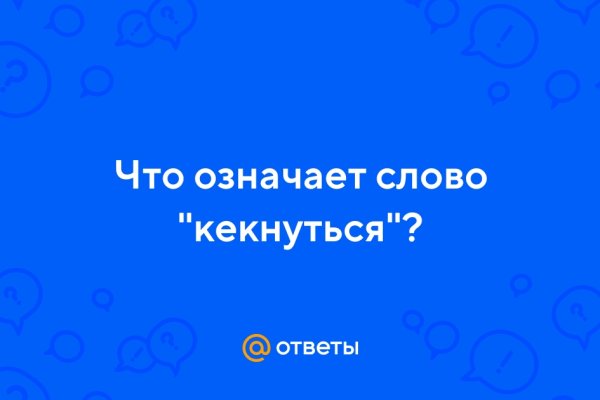 Маркет кракен маркетплейс