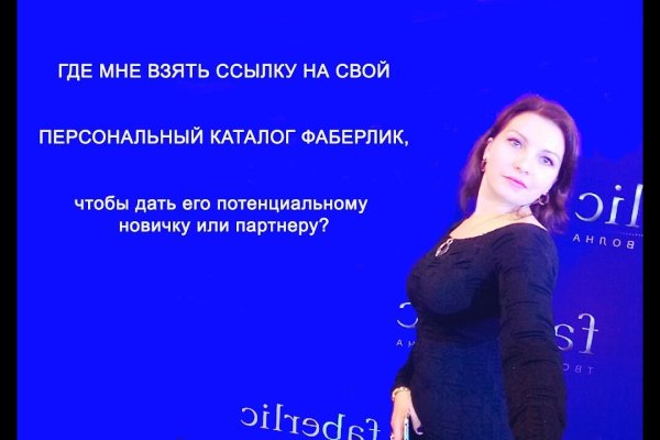 Что с кракеном сегодня сайт