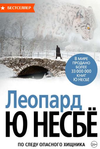 Как зайти на кракен в тор браузере
